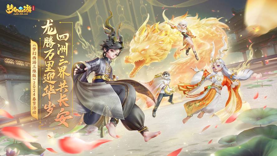 站群哥分享寄生虫繁殖